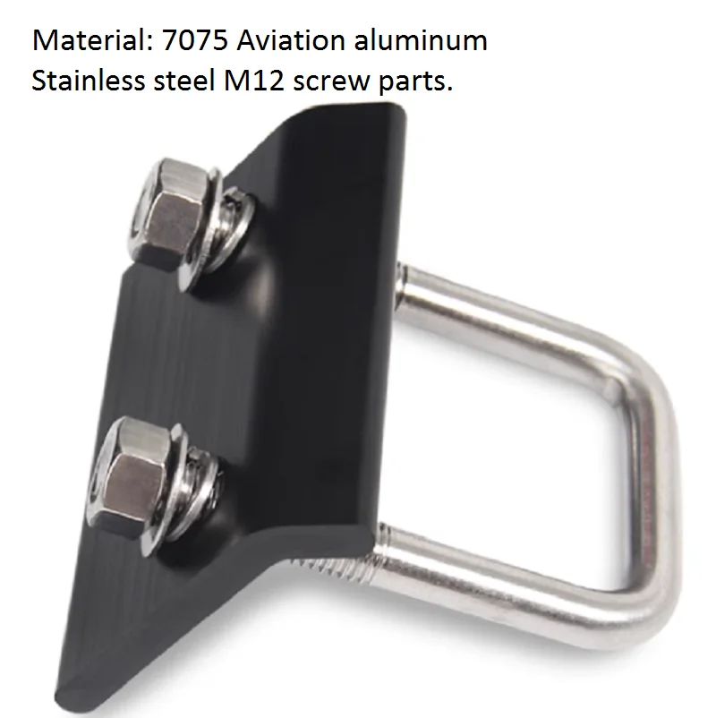 Trailer arm hook stabilizer plate fastener accessory suitable for American square mouth trailer RV anti shake, anti loosening, a