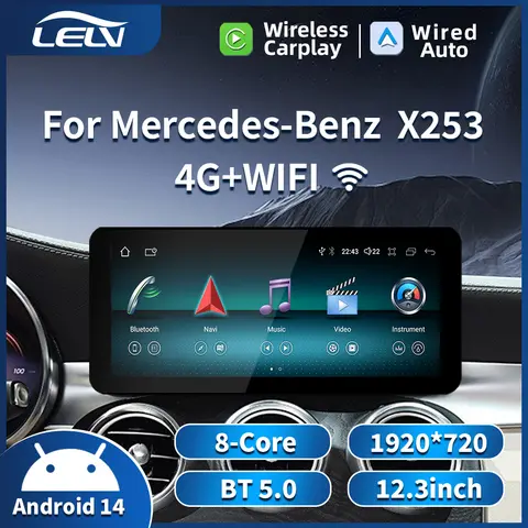 메르세데스 벤츠 C/V-클래스 GLC X253 W446 W447 에 적합한 자동차 GPS, 안드로이드 14 카플레이, 자동차 멀티미디어 비디오 플레이어, 12.3 인치, 신제품