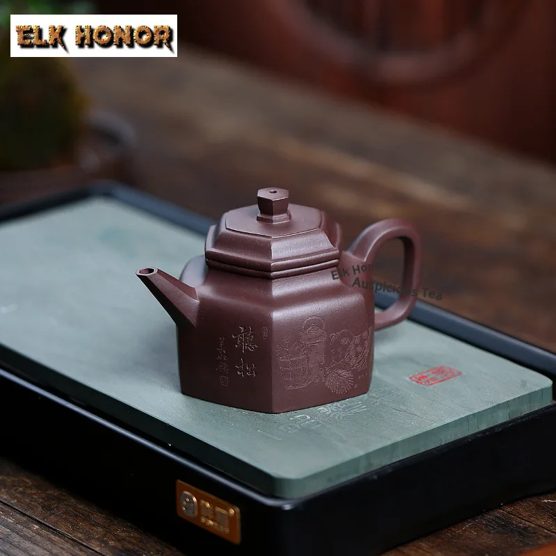 250ml Aesthetic Yixing Purple Clay Teapots Handwritten Dezhong Pot Raw Ore Purple Mud Tea Infuser Kettle Chinese Zisha Teaware