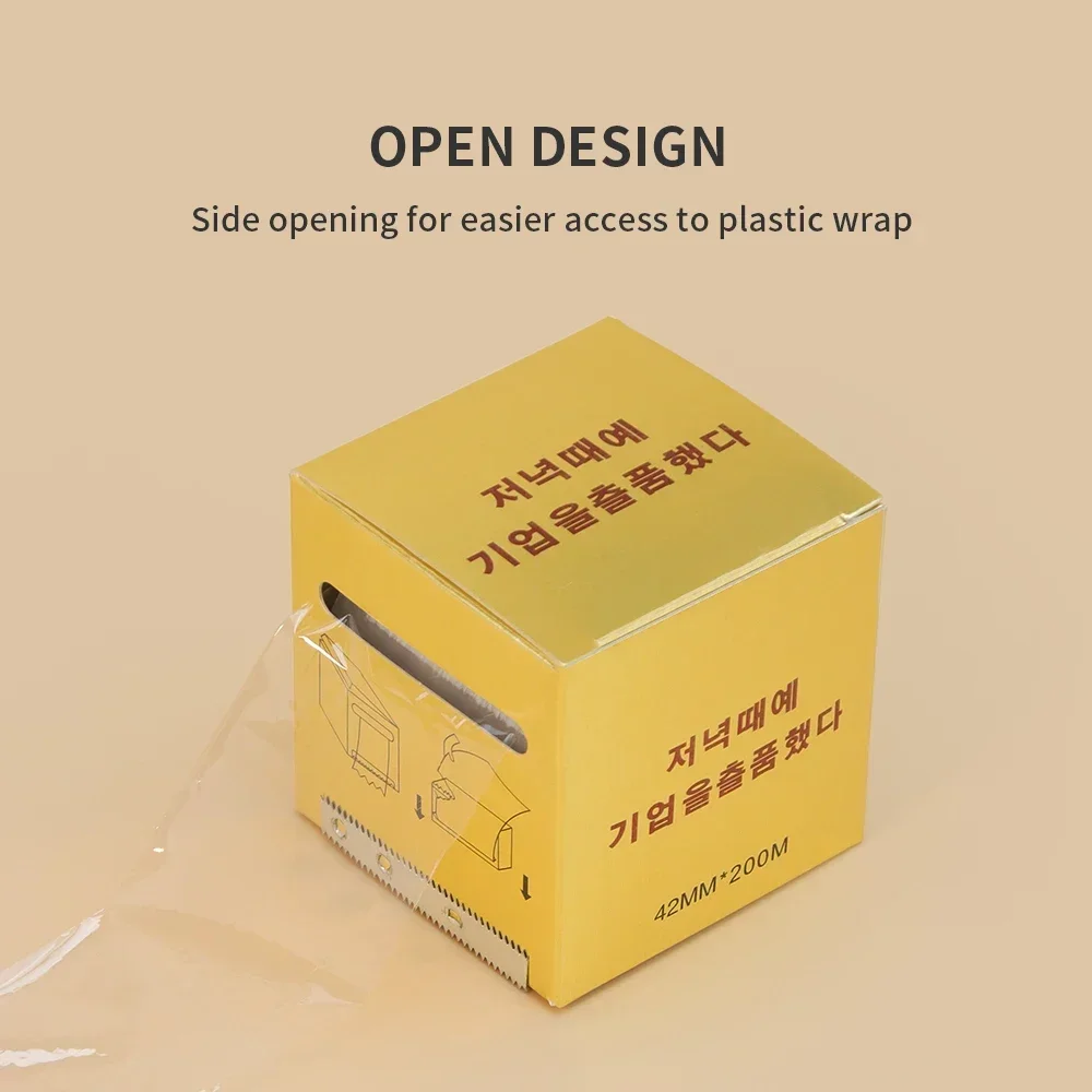200 متر من البلاستيك التفاف العين استخدام فيلم حافظة لاش مزيل واضح المهنية الرموش الصناعية تمديد دائم