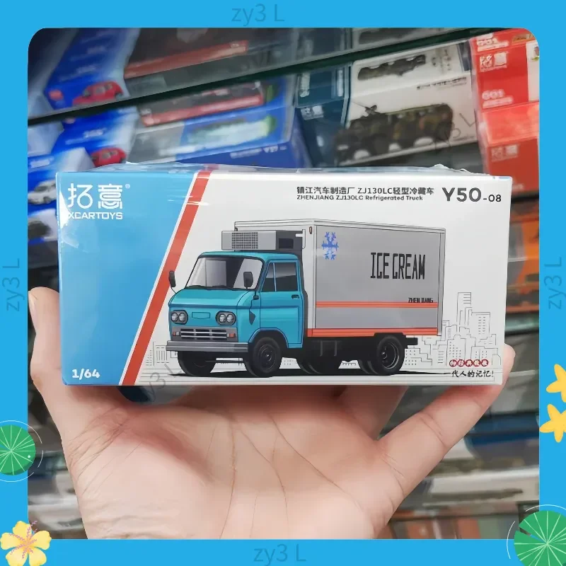 2025 Xcartoys 1/64 스케일 Zj130 라이트 냉장 트럭 아이스크림 밴 합금 다이캐스트 자동차 모델 수집가를위한 소형 장난감