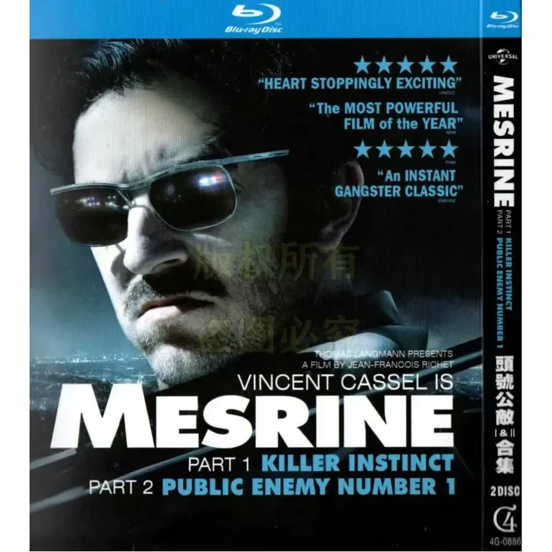 

Public Enemy 1 and 2 French Action Biography Crime Movie High Definition BD Blu-ray 2 Disc