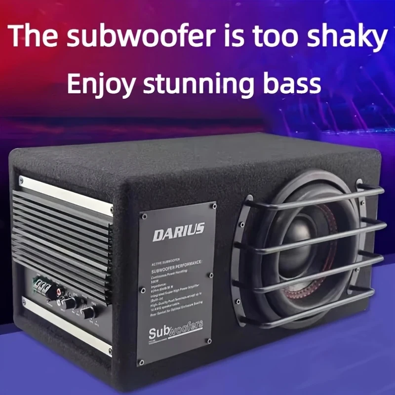 Car active subwoofer with built-in amplifier