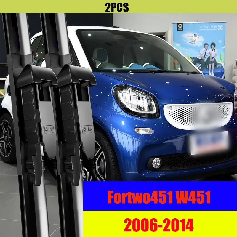 

Передние щетки стеклоочистителя, щетки для Smart Fortwo 451 W451 2006-2014, лобовое стекло, автомобильные аксессуары, оконная крышка 2008 2013