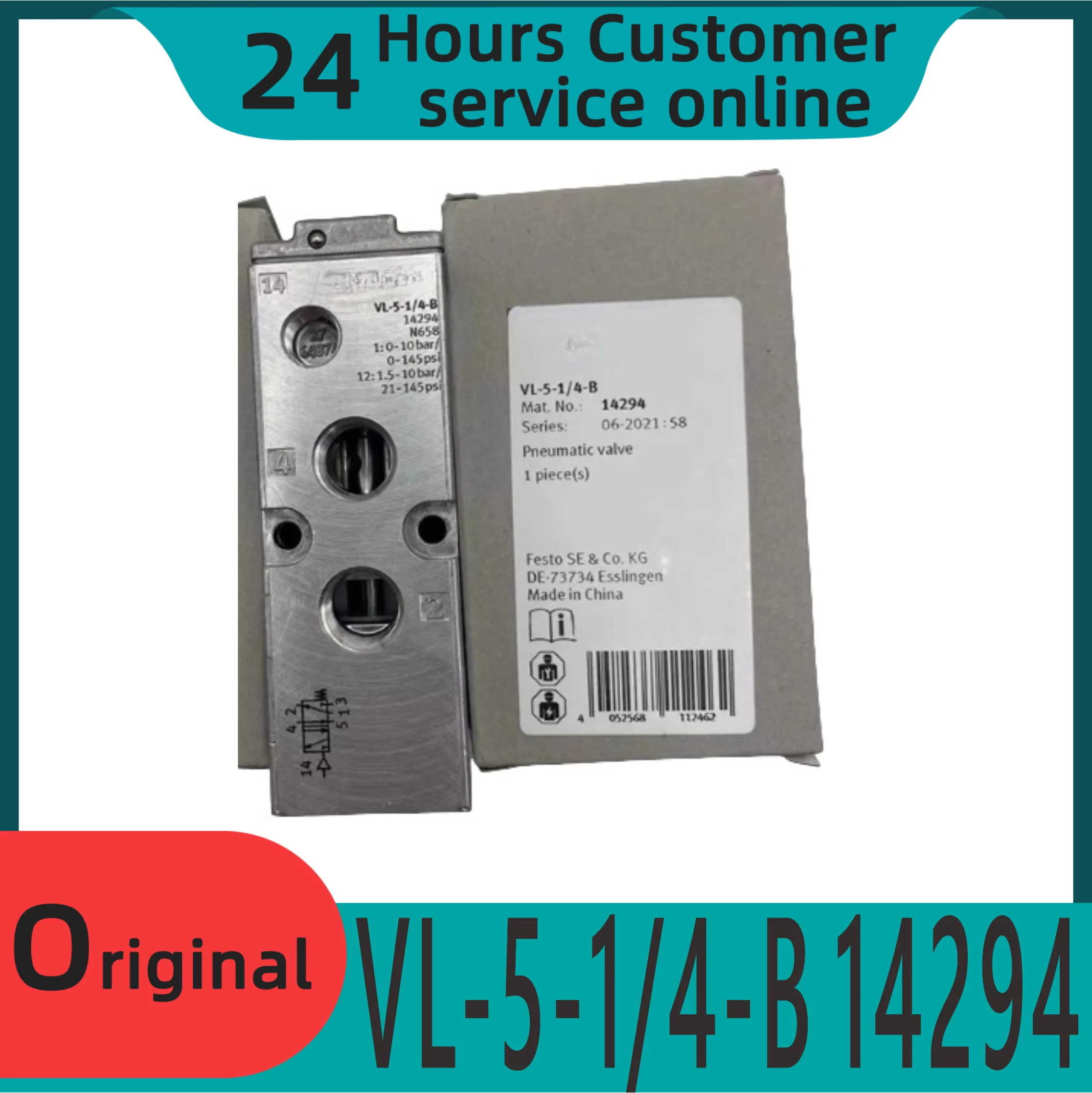 

Brand new original air control valve VL-5-1/4-B 14294, made of all metal material, two position five way valve