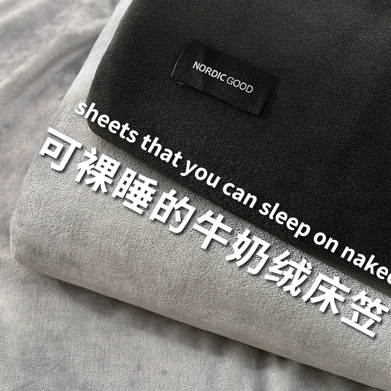 

Customizable Japanese Warm Class A High Gram Milk Fleece Single Sheet Simmons Mattress Protective Cover Three-piece Set