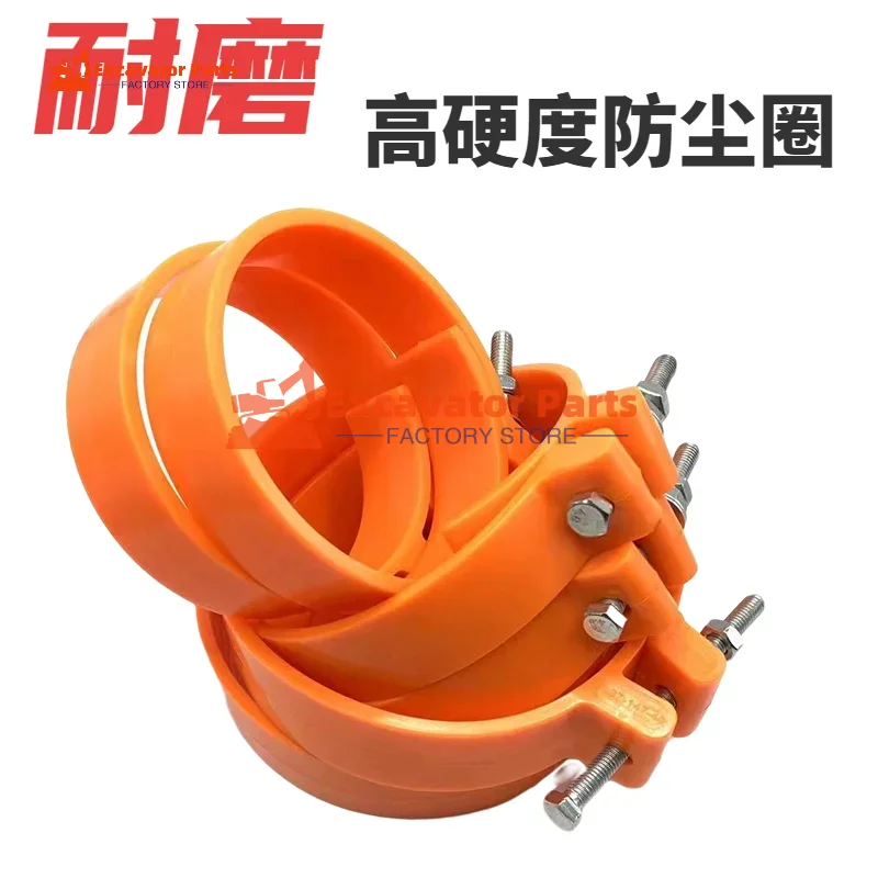 For Kubota SK75 120 140 200 260 350 Bucket spindle dust ring swings-shape racks For seal ring Excavator Parts