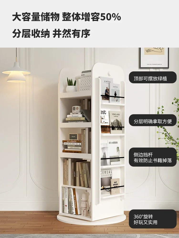 magazine bookcase floor-standing white display shelf