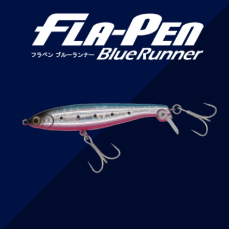 Maria BlueRunner s85 Mino Yellow Pointed Ghost Knife Rear Fluctuation Road Yahai Fishing 1 Pack