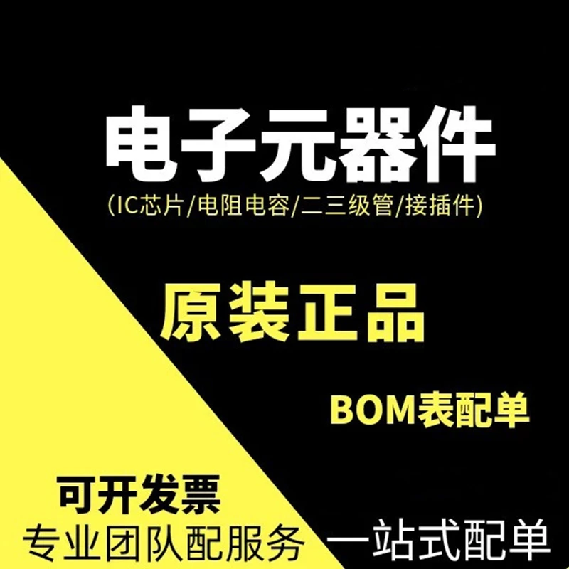 100%新品 IRAMS06UP60B IRAMS06UP60A IRAMS10UP60A IRAMS12UP60A IRAMX16UP60A IRAMX16UP60B IRAMX20UP60A IRAMS10UP60B-S IRAMS10UP60B-2