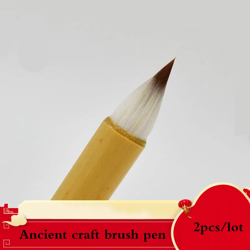 Chinese Calligraphy Brushes Running Script Regular Script Calligraphy Brush Line Drawing Brush Copy Scriptures Writing Supplies