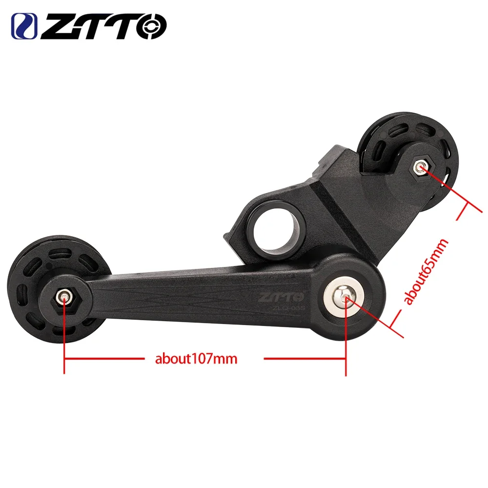 ZTTO Chain Guide Protector Single 2-3 6 Speed Rear Derailleur Stabilizer Presser For Folding Bike Chain Tensioner Wheel Pulley
