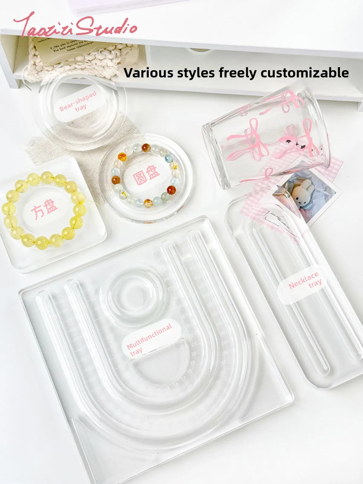 Acrylic Transparent Handmade DIY Beading Tool Design Plate Jewelry Display Stand Necklace Bracelet Earring Storage Organizer