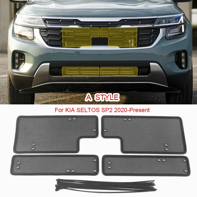 4PCS For KIA CARNIVAL CERATO FORE K3 K5 SELTOS SP2 SPORTAGE NQ5 Car Insect-proof Air Inlet Protection Cover Airin Insert Net