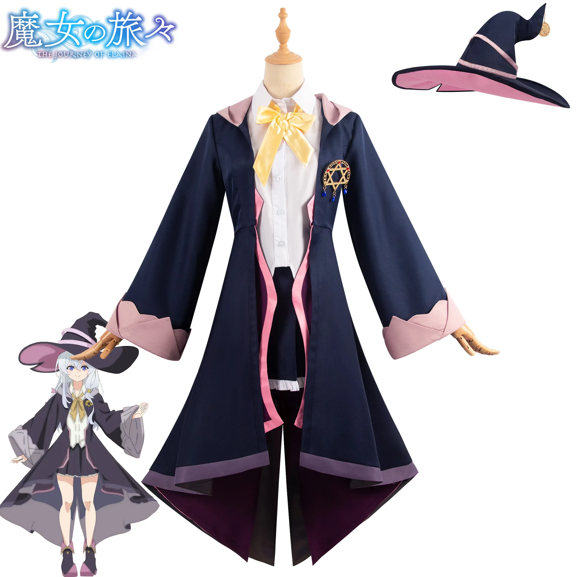 

Witch Journey Cosplay Costume Irena Cosplay Costume with Hat Magic Witch Cosplay Anime Costume
