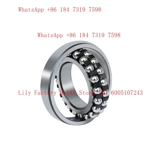 First-class bearing Daquan 1307 1308 1309 1311 1313 1315 Agricultural machinery, for rollers