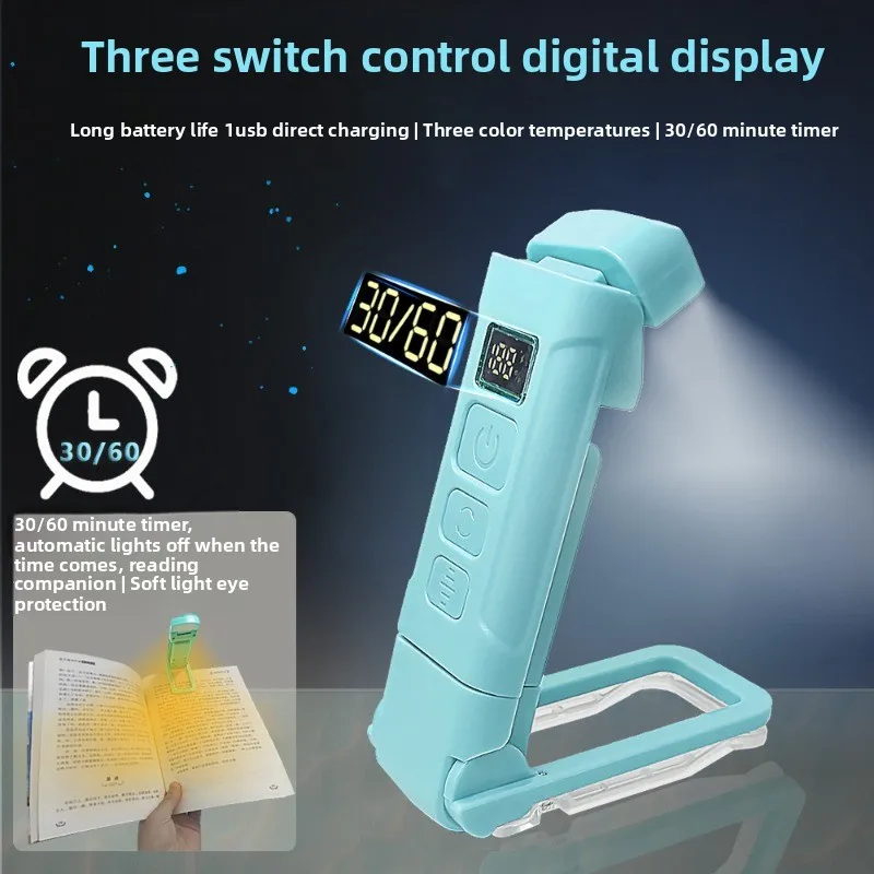 

Новая защита глаз, светодиодный зарядный экран с функцией таймера, атмосфера, зажим для чтения книг, таймер, светильник для защиты глаз