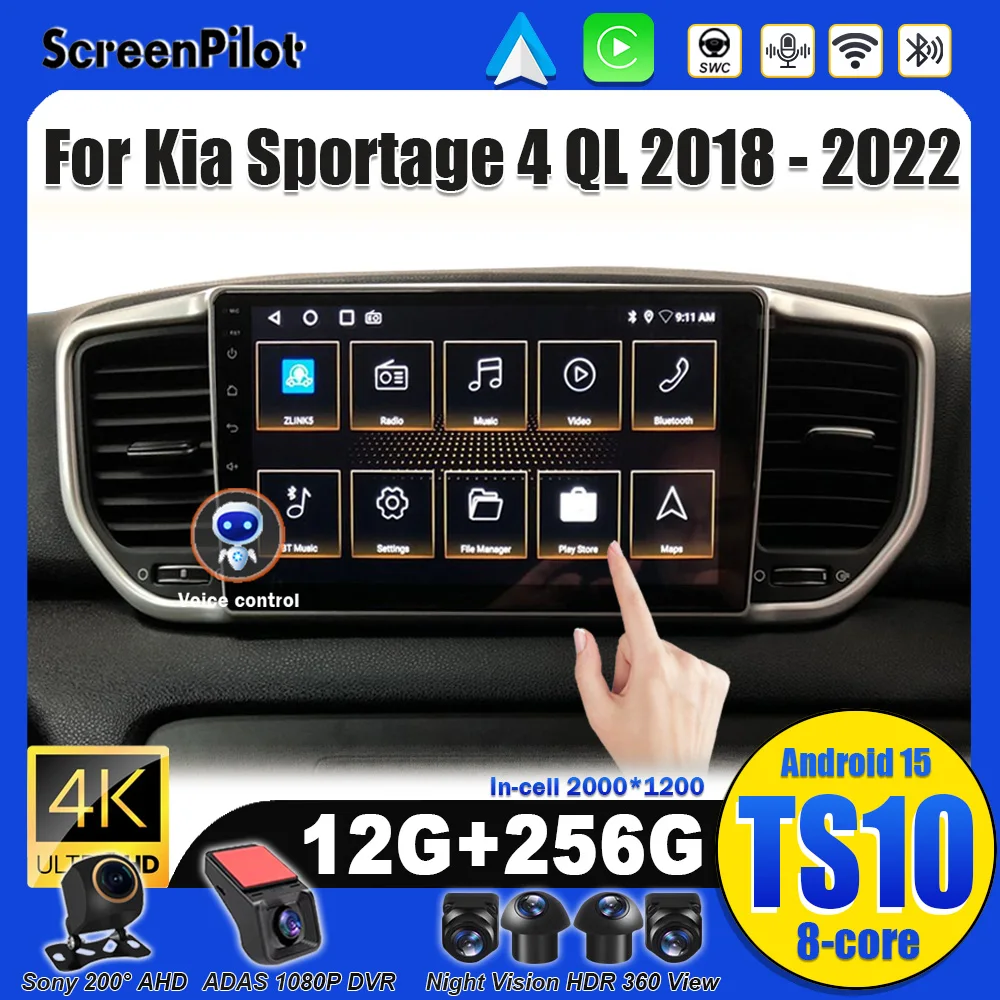 Android 15 For Kia … - image