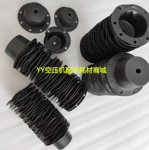 1pcs original 35592534 35317197 Suitable for IR diaphragm of air compressor