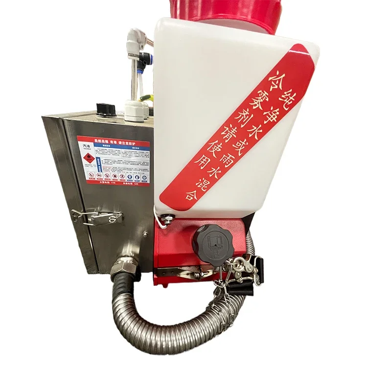 Agriculture Sprayer Fog Mist Sprayer Cold Fog Sprayer Dosing Machine Portable Handheld Fogging Machine