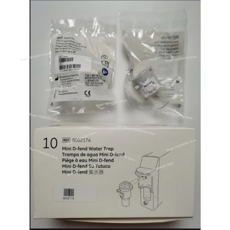 Original Mini Water Cup/sink 8002174 10 Pcs in A Box.