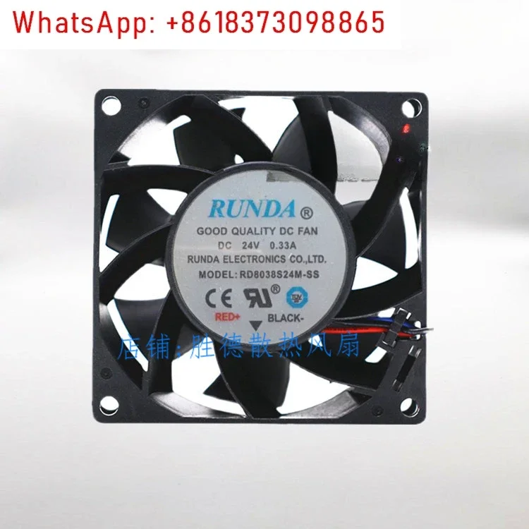 

5Pcs RUNDA RD8038S24M-S/-SS 24V 0.33A 8038 8CM Welding machine inverter fan