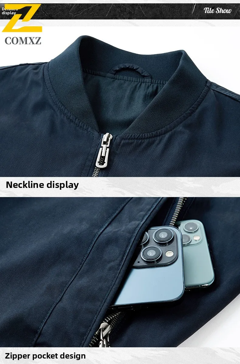 남성 재킷 2025 신상 슬림 트렌디 다용도 편안한 루즈핏 워크웨어 플라이트 재킷 아웃도어 가을 남성 지퍼 재킷