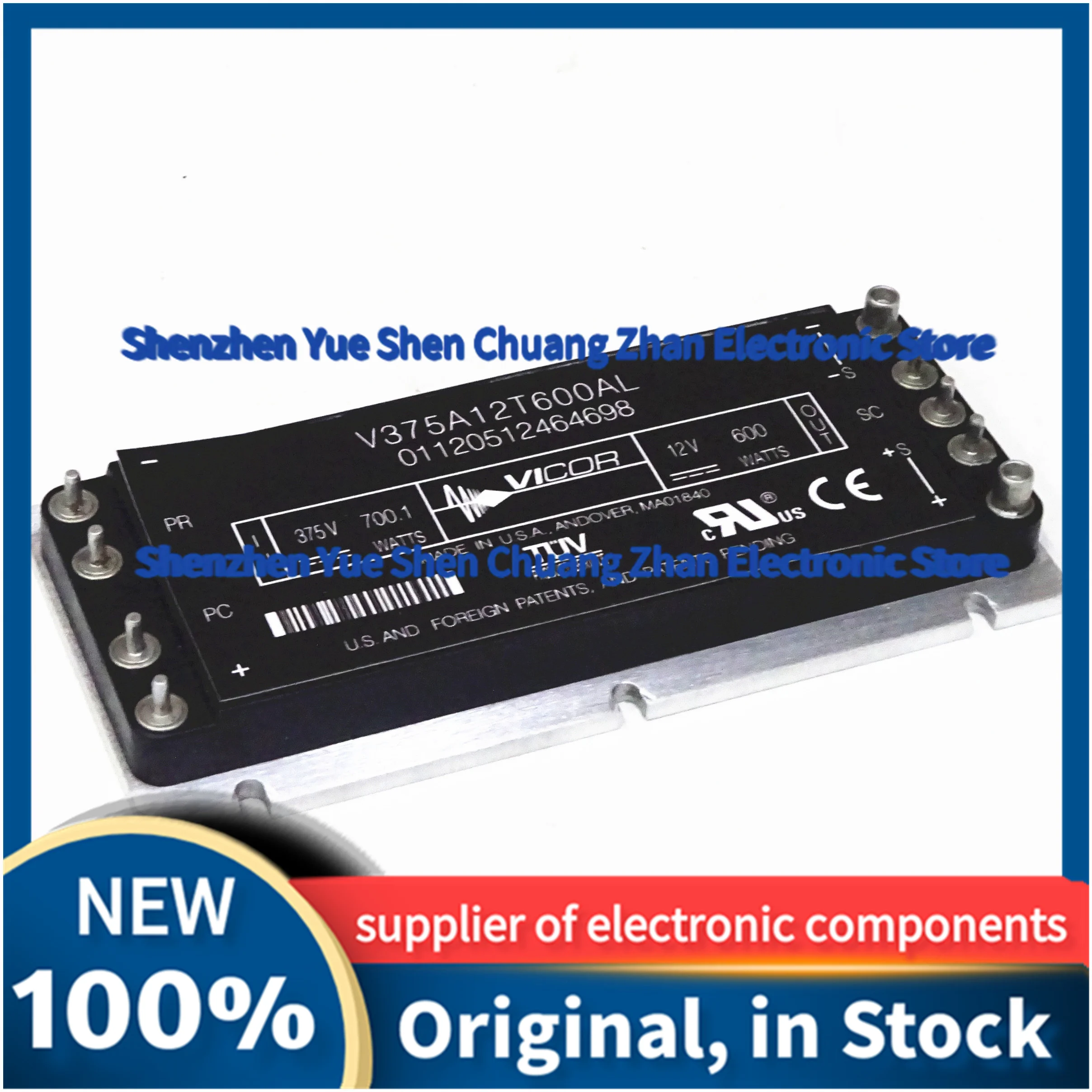 

V375A12T600AL New Original In Stock