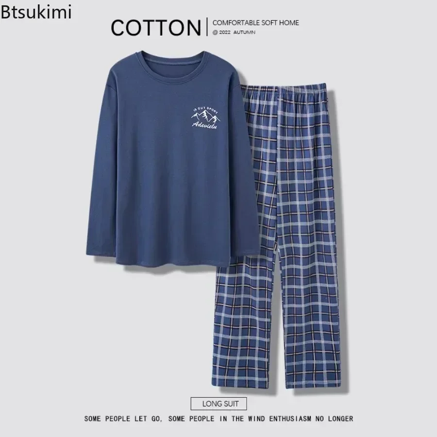 2025 Men's 100% Pure Cotton Sleepwear Two Pieces Fashion Patchwork Print Long Sleeve Trousers Loose Lounge Home Pajamas for Men