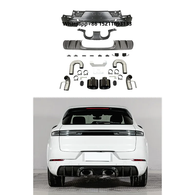 2018-2025 Dry Carbon Replacement Rear Lip Tailpipe New Condition Carbon Bumper for