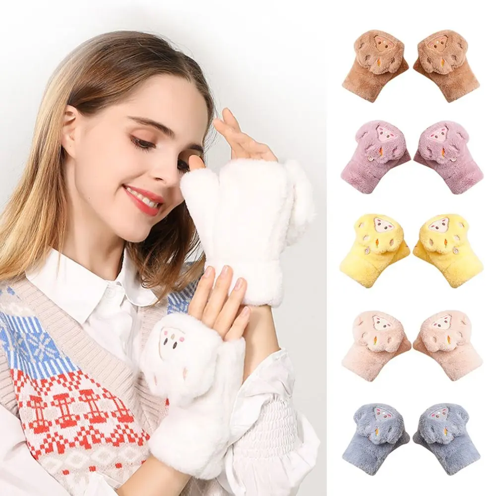 لطيف نصف اصبع قفازات الكرتون رشاقته الشتاء الوجه متابعة القفازات الدفء الباردة واقية قصيرة أصابع قفازات للنساء الفتيات