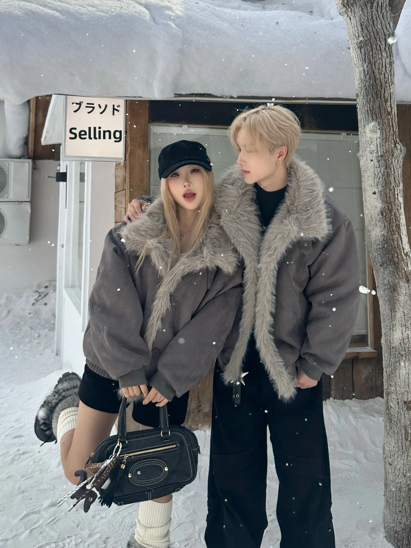Couples Suede Velvet Cotton Jacket with Large Fur Collar Men's And Women's Loose Fit Warm Thick Long Sleeve Coat for Daily Wear