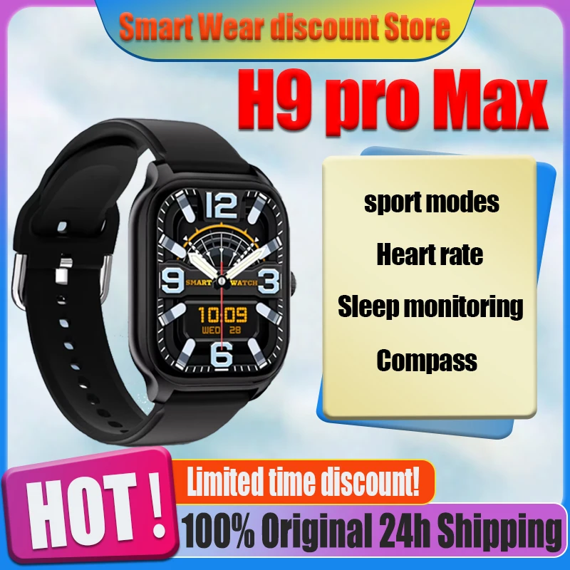 New H9 Pro Max Smar… - image