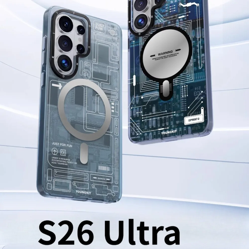 

Инновационная технология, дизайн печатной платы для чехла MagSafe для Samsung Galaxy S26, ультратонкая матовая противоударная задняя крышка