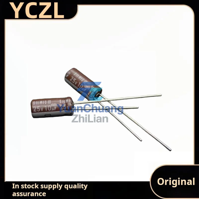 

20PCS Brand new genuine Rfs SILMIC II 25v10uF fever audio electrolytic capacitor 5*11mm