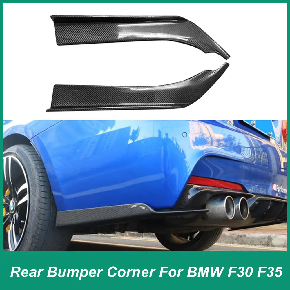 For BMW 3 Series F30 F35 Rear Bumper Side Foot Covering Decorative Cover Diffuser Diverter Carbon Fiber Material Accessories FRP