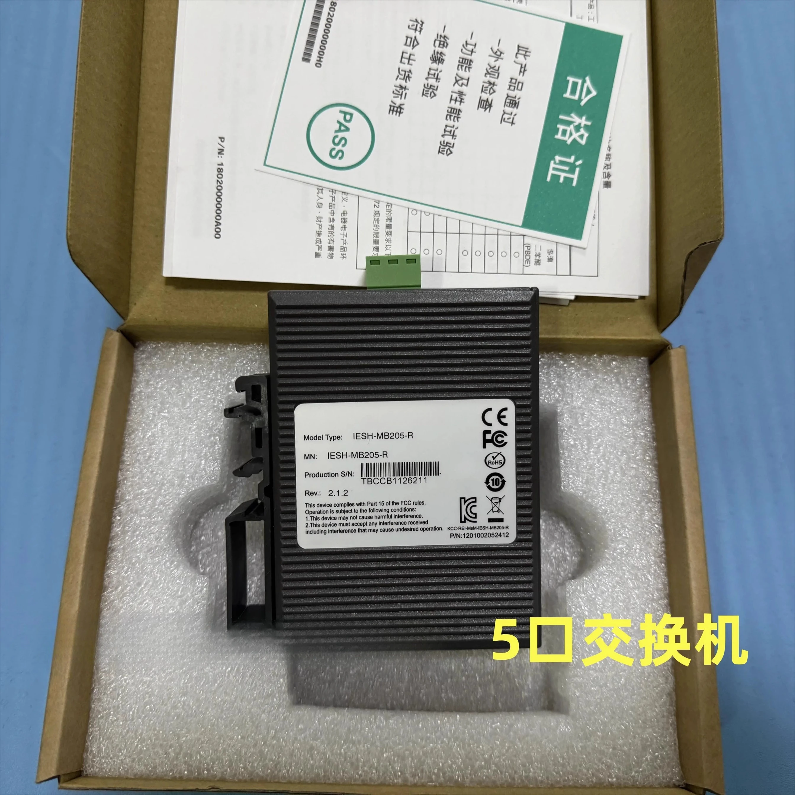 IESH-MB205-R Switch de 5 portas 100Mbps