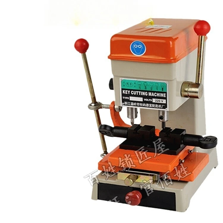 Locksmith Vertical Electronic Key Cutting Machine - DF 368A Key Duplicator & Copier