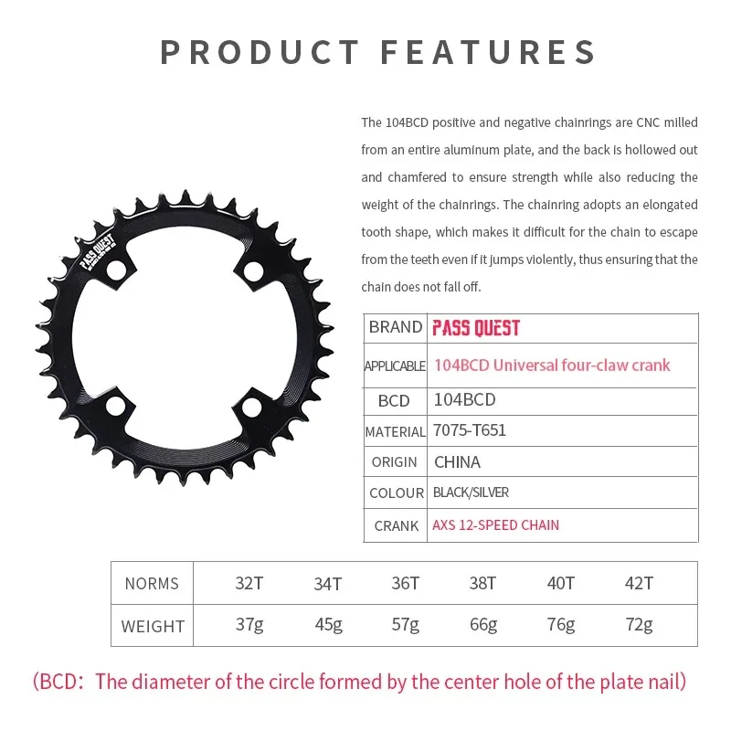 PASS QUEST 104BCD Bicycle Chainring for AXS 12S ROUND NARROW WIDE CHAINRING for 104 BCD Flat Top Chain 12 Speed