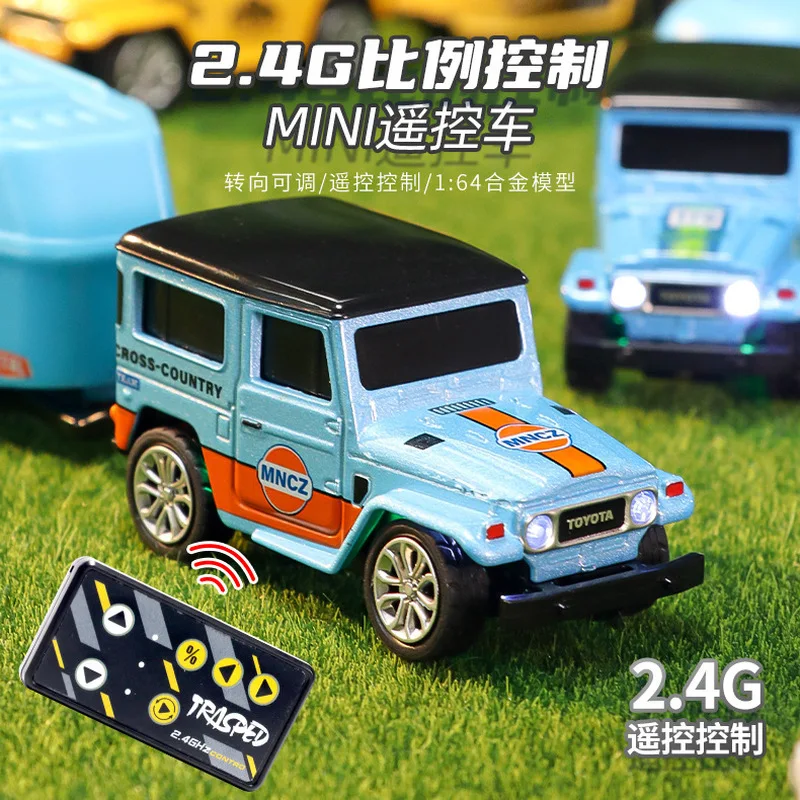

New Small Mini Remote Control Alloy Birthday Gift Car Toyota Model Car with Light Children's Birthday Gift Toy