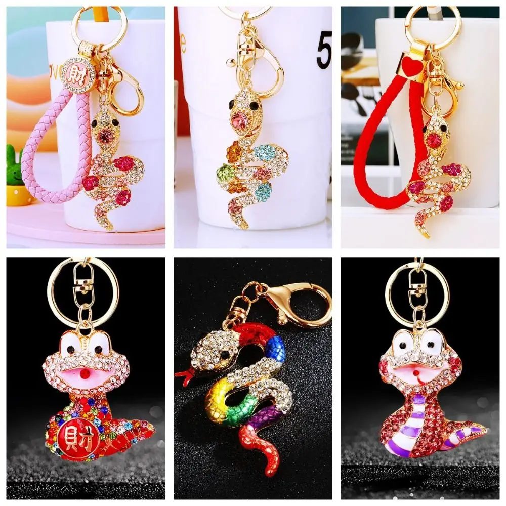 Fortune Rhinestone Snake Keychain Colorful Chinese Style Women's Bag Pendant Exquisite Collection Snake Lucky Pendant Couple