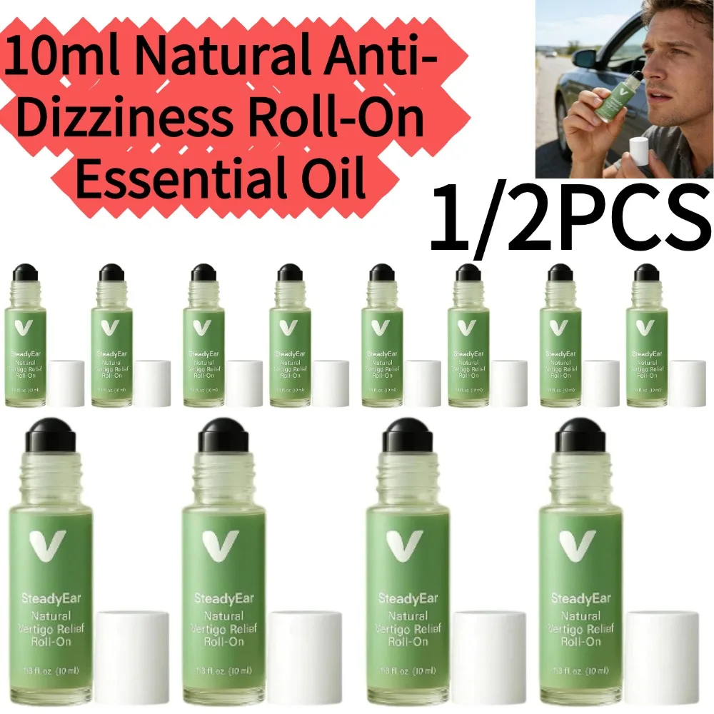 

1/2 шт. 10 мл Натуральное эфирное масло от головокружения в роликовой упаковке, успокаивающая формула для снятия тошноты в путешествиях, комфорт и уход