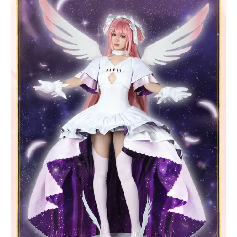 

Puella Magi Madoka Magica Kaname Madoka Anime Cosplay Costume Goddess Skirt Dress Halloween Carnival Woman Sexy Carnival Suit