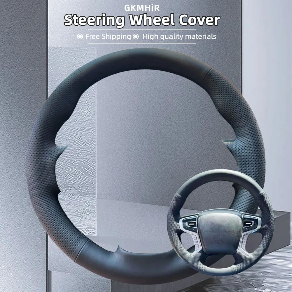 

Чехол на руль автомобиля по индивидуальному заказу, ручное шитье из микрофибры для Mitsubishi Pajero Sport III Montero, автомобильные аксессуары