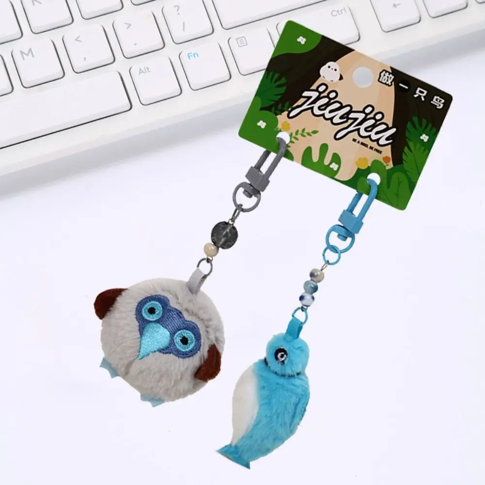 PP Cotton Lifelike Plush Bird Keyring Collection Comfortable Cartoon Animals Backpack Pendant Ornaments Fluffy