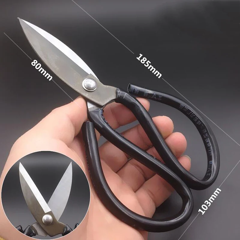 1PC New High Quality Industrial Leather Scissors And Civilian Tailor Scissors For Tailor Cutting Leather Tailor Scissors