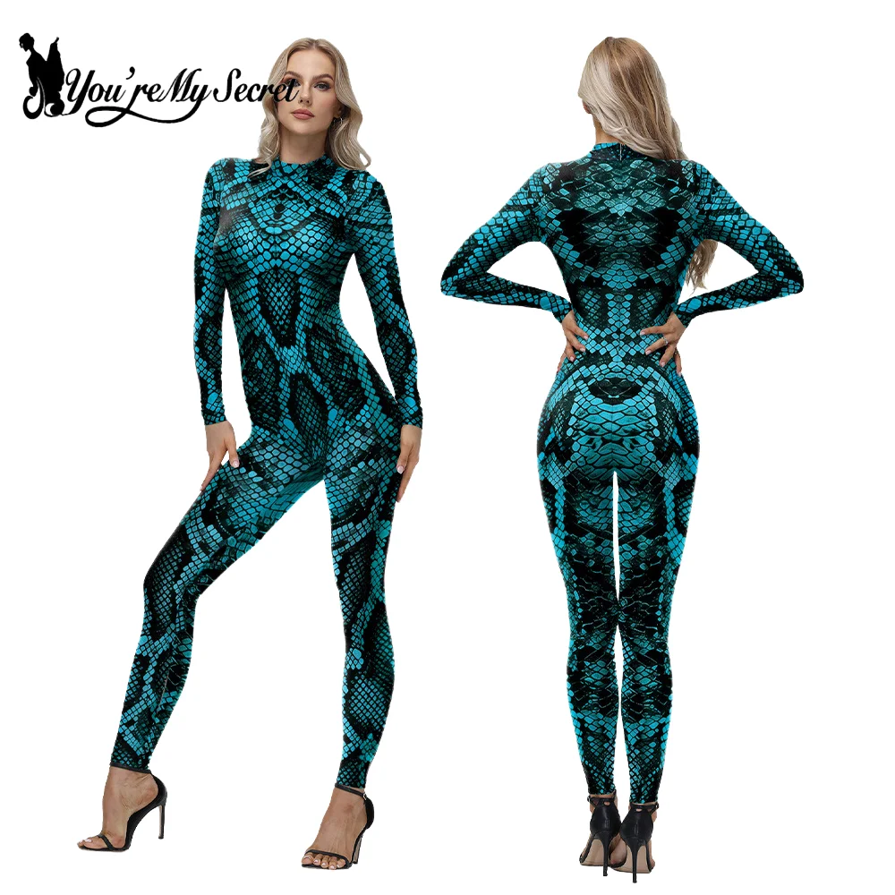 [You're My Secret] Turquoise Snake Print Jumpsuit Long Sleeve Stretchy Bodysuit Carnival Halloween Cosplay Zentai Party Outfit