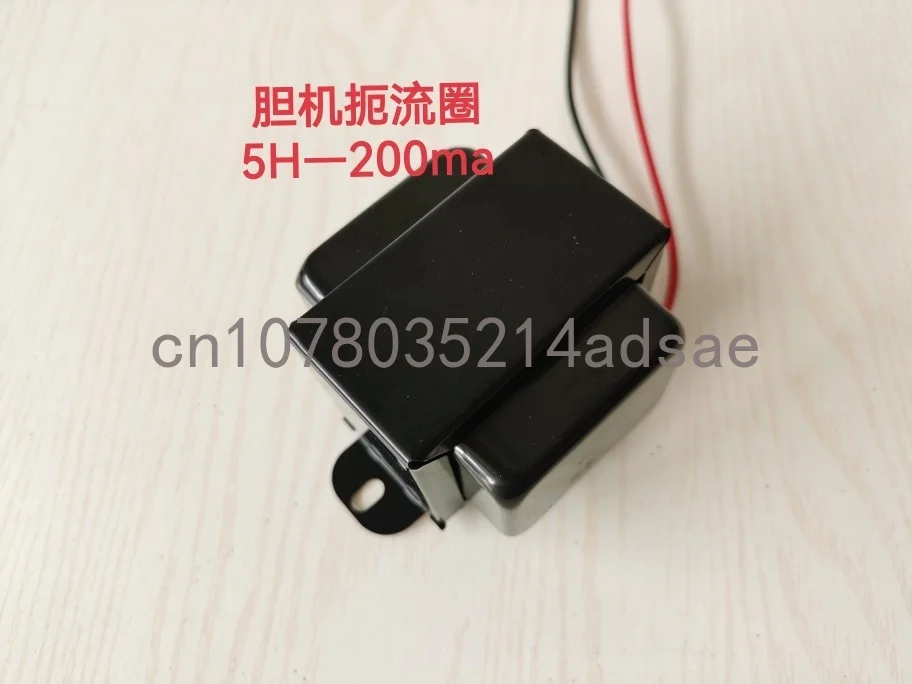 Ball Machine Transf… - image