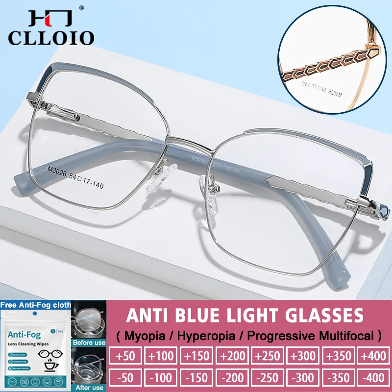 

CLLOIO Women Blue Light Filter Computer Protection Reading Eyeware Fashion Simple Alloys Butterfly Frame Myopia Optical Eyeware