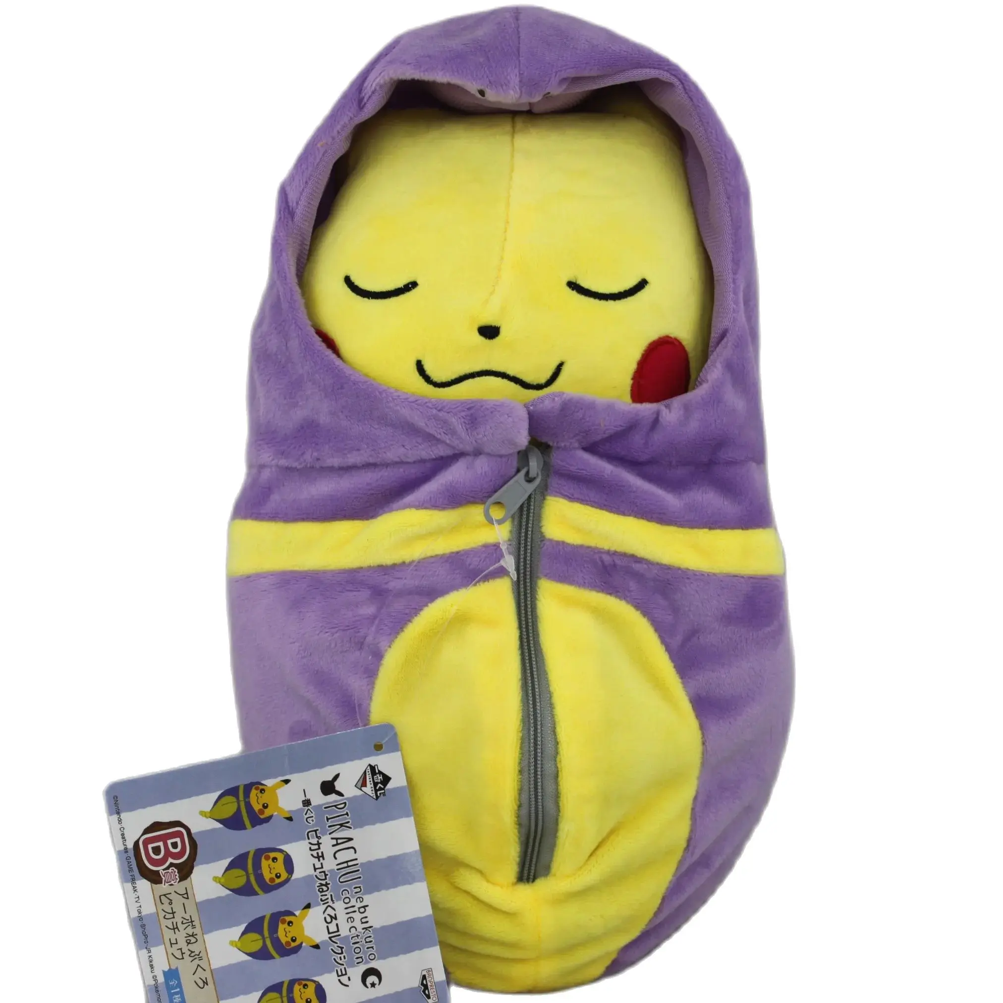 Pokemon Pikachu en Ekans, abrigo de serpiente, saco de dormir, juguete de peluche de 11 ", espada violeta escarlata de Nintendo y escudo, muñeco de peluche